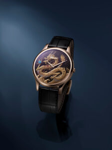 Chopard Dragon watch