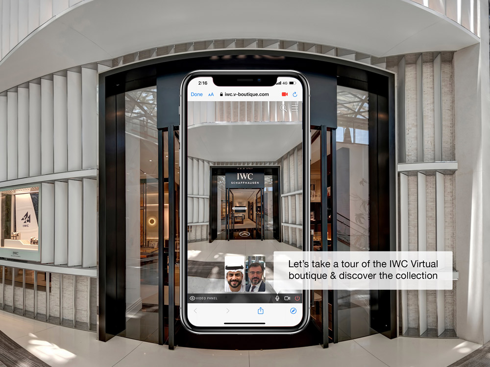 IWC Schaffhausen virtual boutique