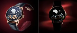 Arnold & Son Year of Snake Perpetual Moon