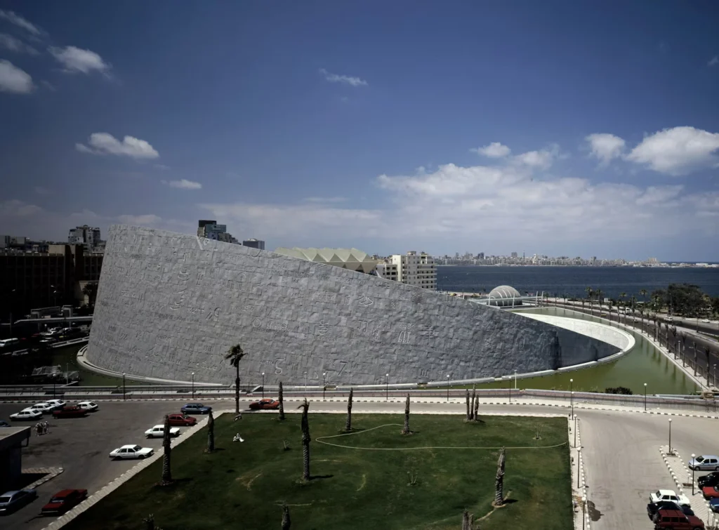 The new Bibliotheca Alexandrina, Egypt