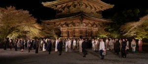Dior Fall 2025 Kyoto