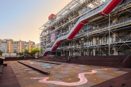 Louis Vuitton Men's Spring Summer 2026