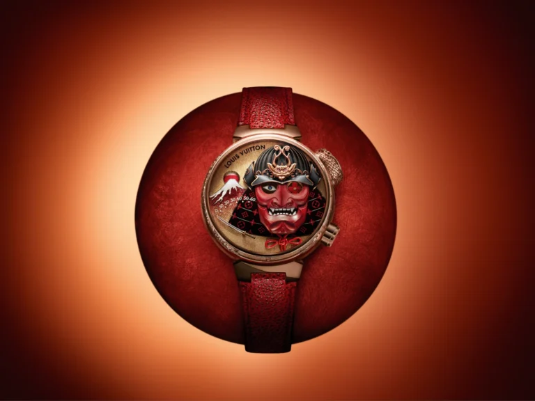 Louis Vuitton Tambour Bushido Automata