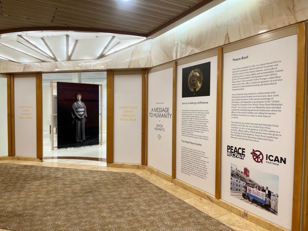 Peace Boat by Nobel Peace Center