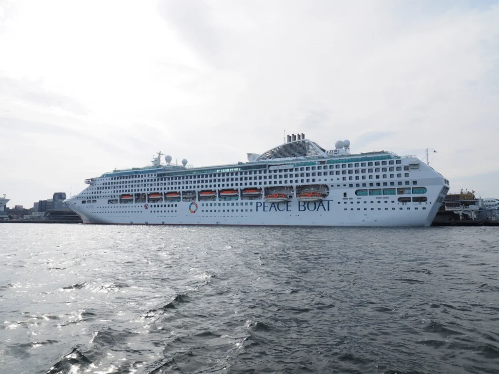 Peace Boat by Nobel Peace Center