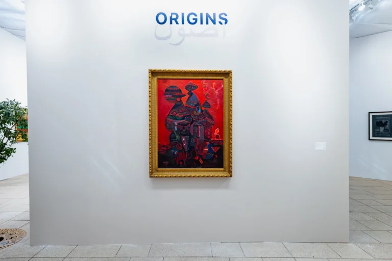 Origins Saudi Arabia Diriyah